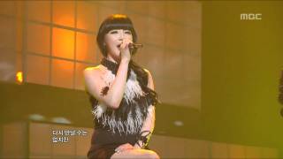2NE1 - It Hurts, 투애니원 - 아파, Music Core 20101120
