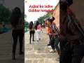 Aajkal Ke Ladke Dhokebaj Aur Gaddar Hote Hain Viral Shorts