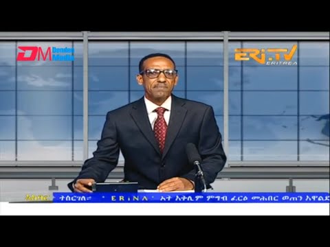 News in Tigre for December 15, 2022 - ERi-TV, Eritrea