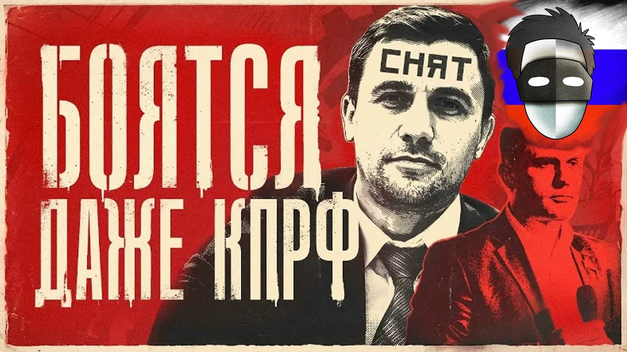 СМОТРИМ ПРО БОНДАРЕНКО И НЕ ТОЛЬКО ( https://live.vkvideo.ru/smileface )