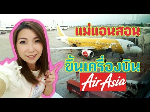 เพิ่มขึ้นแรงของการเยียวยาชาวบ้านสำหรับผู้หญิง ผู้หญิงห้ามเชื้อโรค