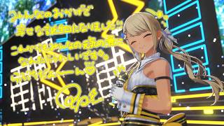 【MAXIMUM⚡VOLTAGE】ライブありがと～セトリとか色々振り返り深夜雑談！！【ぶいすぽっ！/神成きゅぴ】