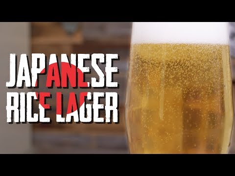 download lagu mp3 mp4 Rice Beer Brands, download lagu Rice Beer Brands gratis, unduh video klip Rice Beer Brands