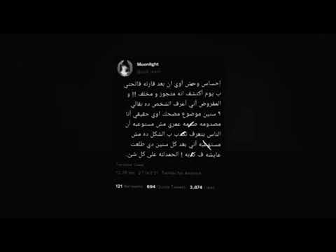 ايه حوار البرجر ده