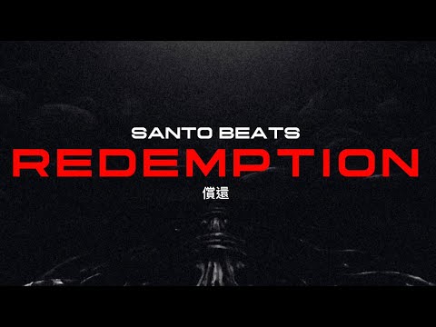 SANTO BEATS - REDEMPTION