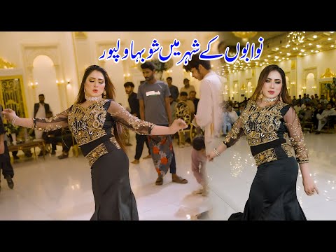 Gallan Pakiyan Ho Gaiyan Teriyan Te Meriyan , Mehak Malik Dance Performance Shaheen Studio 2024