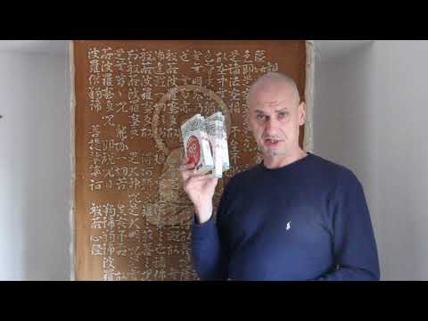 (126) Wann und wie ist das Herz-Sutra entstanden? 31. Dezember 2020