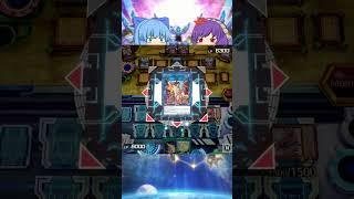 【遊戯王マスターデュエル】攻撃力5000には攻撃力5000をぶつけるんだよ！＃shorts