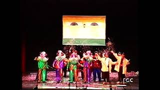 La murga la esquina – Primera Semifinal – COAC 1994