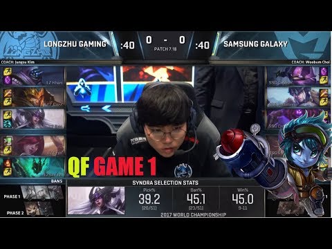 Longzhu vs SamSung Galaxy  ||  Quarterfinals Day 1 Highlights || Worlds championship 2017 LZ vs SSG