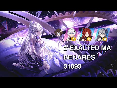 HI3 W65 [ EX MA ] Benares 31893 - HFS VK HR, Fuxi *2