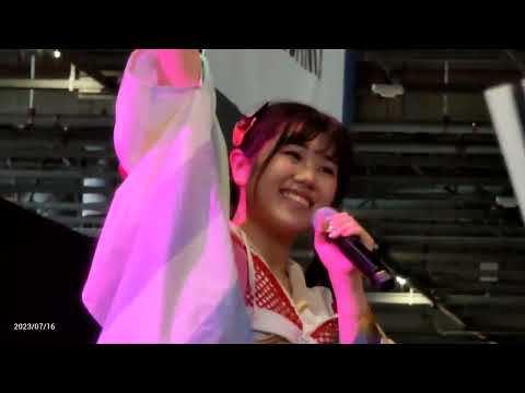 BANZAI JAPAN Showcase at Japan Expo Paris 2023 Day4 Tsubame Stage - July 16 Part 2/2