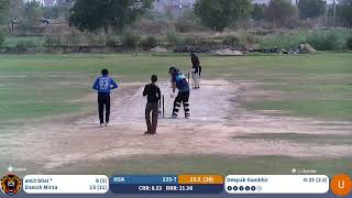 Unity 11 vs HSP SUPER KING live cricket match | 21-Jun-26 02:42 PM 20 live - RSCG Premier Corporate
