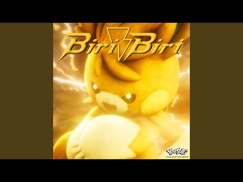 Video thumbnail for Biri-Biri (English Version)