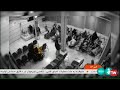 Iranian CCTV Video Of Ms MAHSA AMINI Fainting And Receiving Paramedic Attention