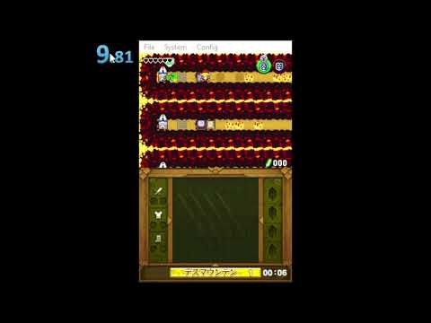 Four Swords Game Over% in 7.74 seconds