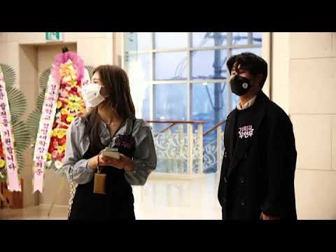 성균관대학교 경영전문대학원 EMBA 경영인의 밤 RE:CONNECT학술포럼