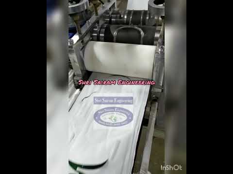 Fully Automatic Sanitary Napkin Machine