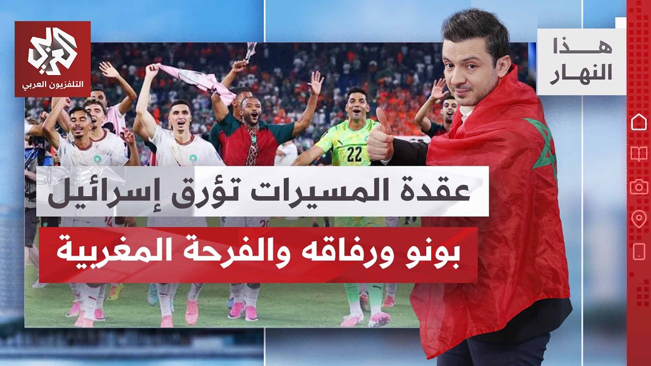 إيران لعمان ماضون بكم أو بدونكم، هذا شكل مباحثات الدوحة بشأن هرمز | هذا النها?
