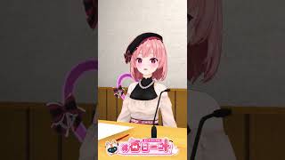 #2910_毎日動画「朝ラジ#236」#shorts  #vtuber
