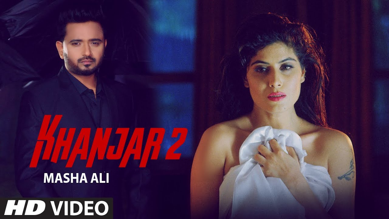 Khanjar 2 Lyrics  | Khanjar 2 | Masha Ali | Masha Ali | G Guri