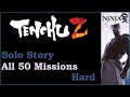 Tenchu Z All Missions Hard Mode Solo All Tomikochi