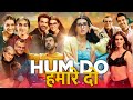 Hum Do Hamare Do Full Movie | Rajkummar Rao | Kriti Sanon | Paresh Rawal | Review & Facts HD