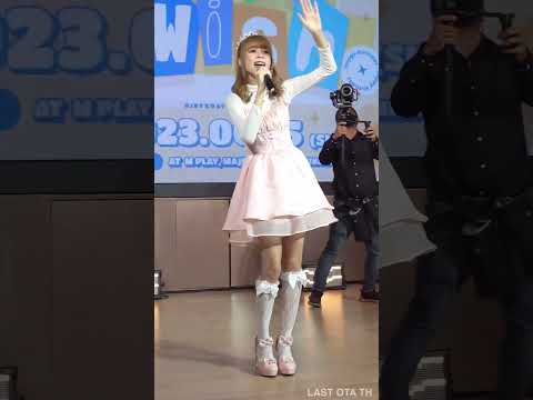 จะได้ไม่ลืมกัน [Cover] | Kae Last Idol | Last Ai Make a Wish 20230625