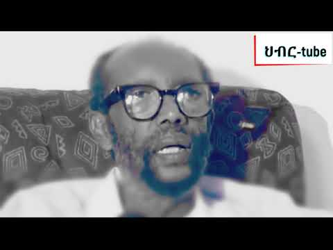 Unforgettable Loret Tsegaye Gebremedhin  interview