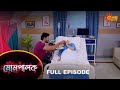 Mompalok - Full Episode | 18 Jan 2022 | Sun Bangla TV Serial | Bengali Serial