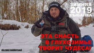 Фото мужчины на зимней рыбалке