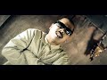 Laylo OfficialMusicVideo Og Cry PJack