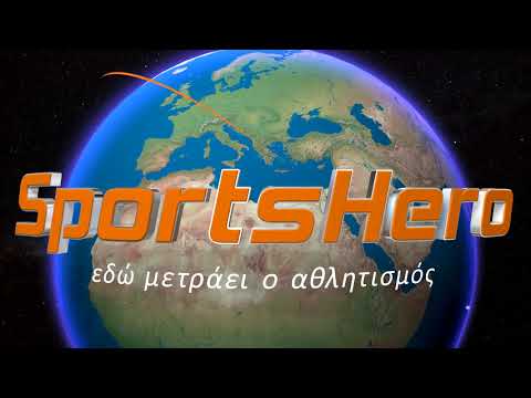 SportsHero - Earth & Galaxy 3D (2019.03.18)