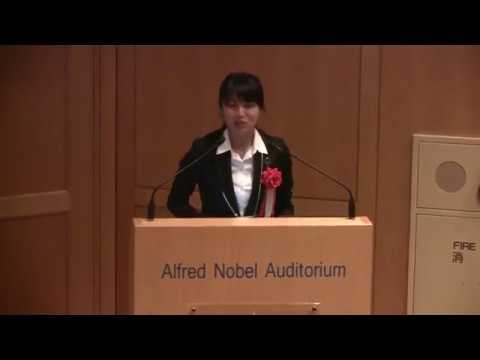 バイオデータサイエンス学科 理系人財育成シンポ_3. 研究成果の起業の実例