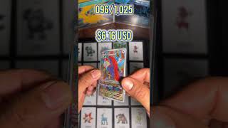 ¡¡100 Pokémon completados!! #21 #pokemon #pokemontcg #shorts #reels