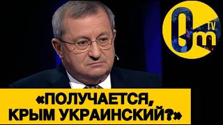 «ПОВ0ЕВАЛИ И ХВАТИТ!»