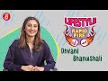 Dhvani Bhanushali Spills Out The Beans About Her Everyday Essentials Lifestyle Rapid Fire