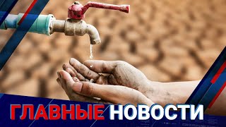 Выпуск от 12.07.2023