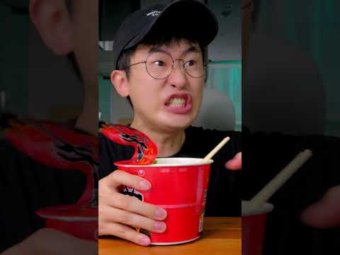 Oriental Rice