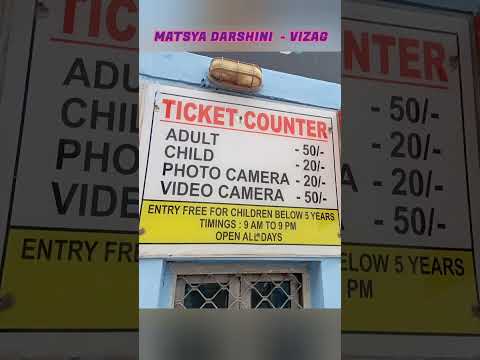 Matsya Darshini - Vizag @TimelyItinerary  Visakhapatnam Tourist Place