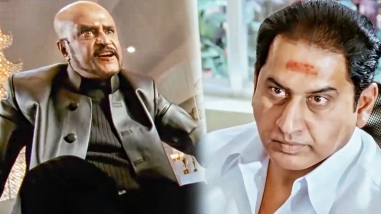 पट गिरा तो कानून सजा चित गिरा तो काले पानी की सजा | Rajinikanth 