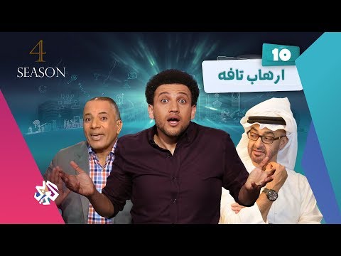 الإعلام المصري