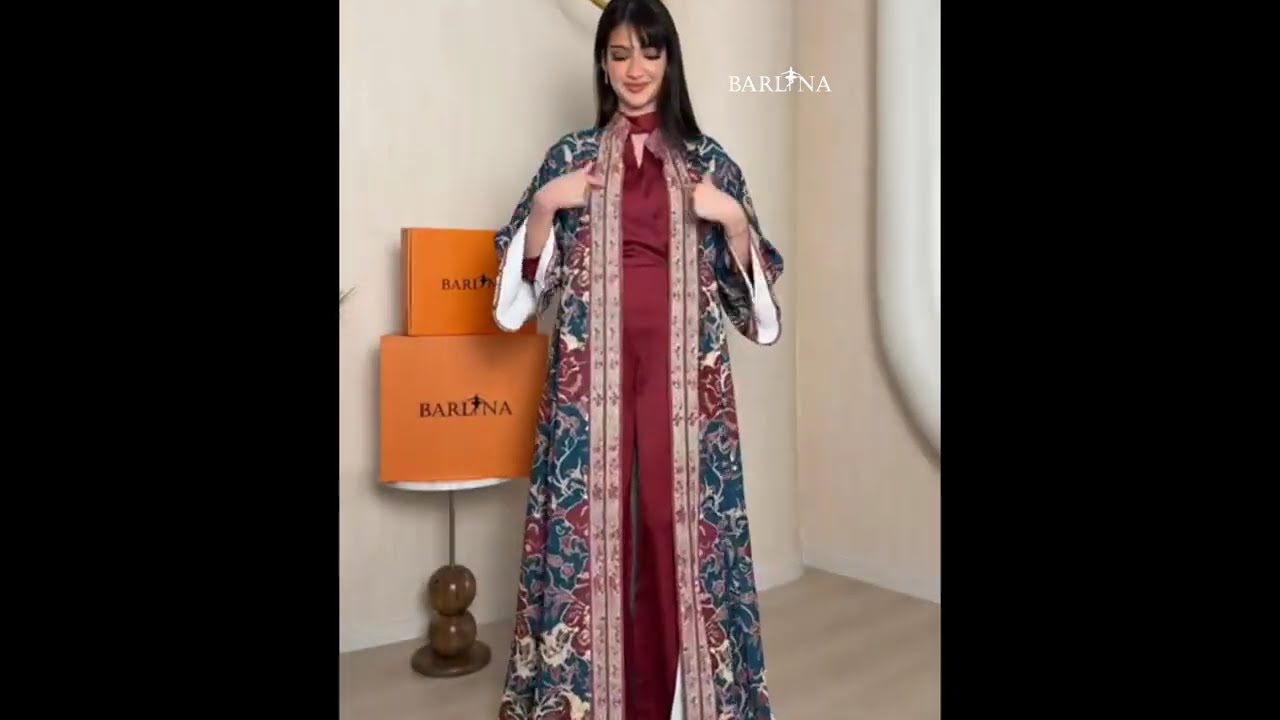جلابية جمبسوت عنابية مشجرة - XL