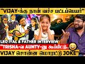 Leo ல Vijay பண்ண Cute Atrocities செமயா கலாய்ப்பாரு Iyal Im