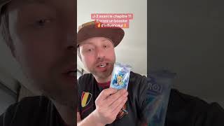 LEGENDAIIIRE #lorcana #disney #disneylorcana #cards #collection - Produit offert par @ravensburgernl