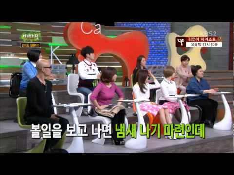 T-ARA @ Vitamin EP_1 eunjung - hyomin CUT 140219