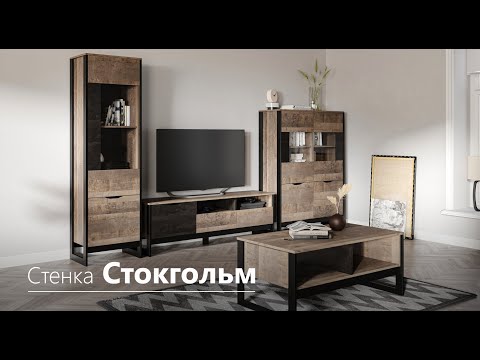 Миниатюра изображения товара Прикроватная тумба Империал Стокгольм 1ящ (дуб гранж песочный/железный камень)