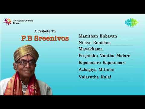 TOP 10 Songs of P.B. Sreenivas - Vol 1 | Old Tamil Songs | Audio Jukebox | Manithan Enbavan