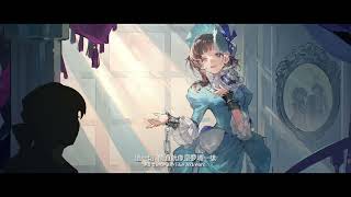 [深藍] 重返未來1999 1.7衣著PV：詠嘆的瞬間