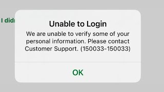 How To Fix VaLottery Unable To Login Error